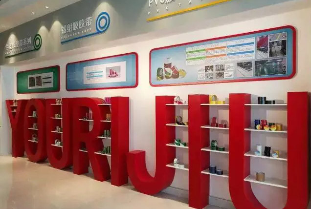 闽企丨bet365集团：精工品质 谱写胶粘带行业绚烂传奇！