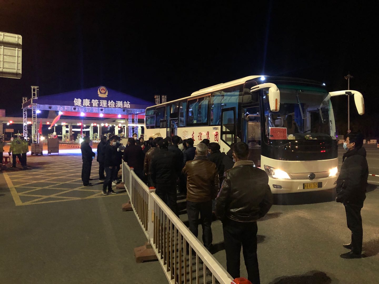 bet365集团专车行动，，江西籍员工返融！